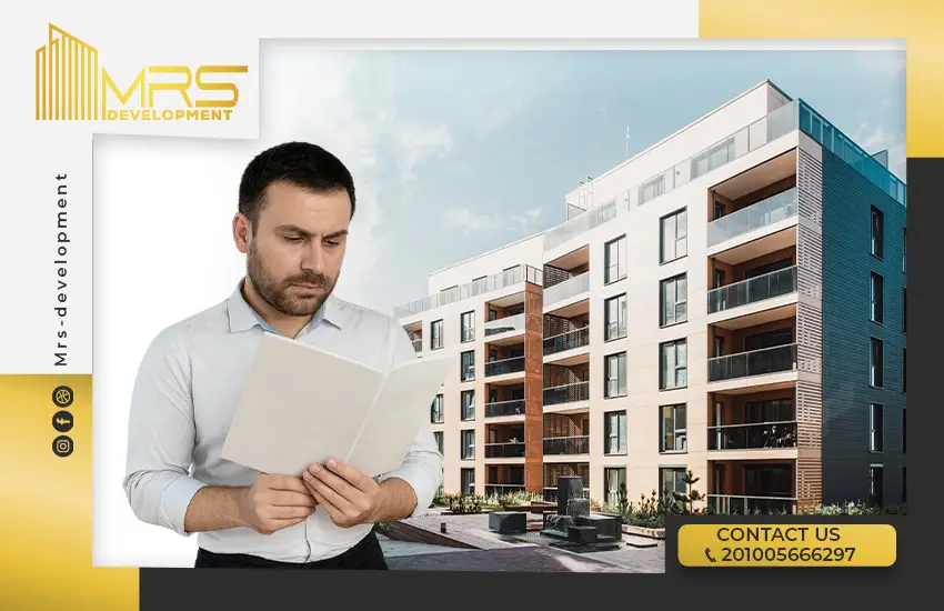 كراسة شروط بيت الوطن التجمع الخامس